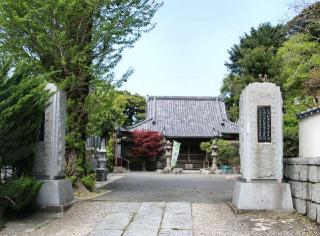 七重山 浄林寺の参拝記録(狛猫さん)
