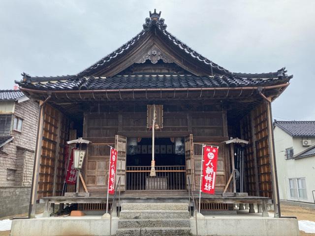 八幡神社の参拝記録1