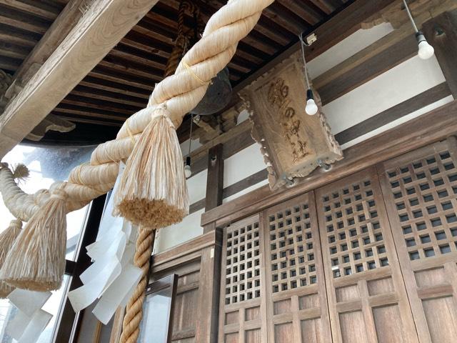 稲荷神社の参拝記録1