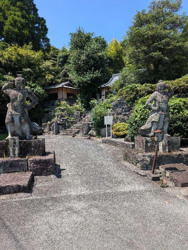 雲巌禅寺(霊巌洞、五百羅漢、岩戸観音)の参拝記録1