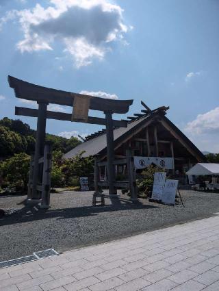 和の宮（宝満神宮寺）の参拝記録(ミムさん)