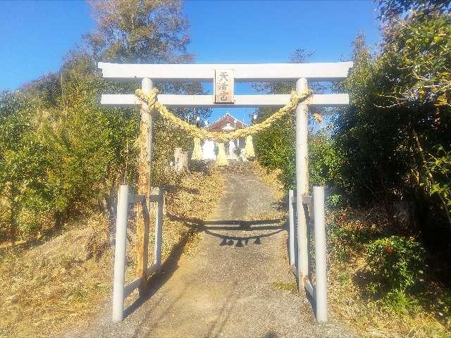 菅原神社（天満宮）の写真1