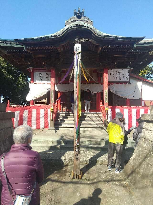 神奈川県横須賀市武1-3040 龍塚山　持経寺(武山不動院)の写真3