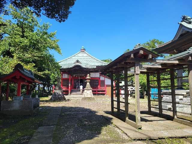 龍塚山　持経寺(武山不動院)の参拝記録3