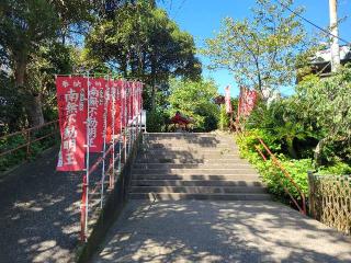 龍塚山　持経寺(武山不動院)の参拝記録(まっきーさん)