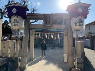 神劔神社の参拝記録(やまなおさん)