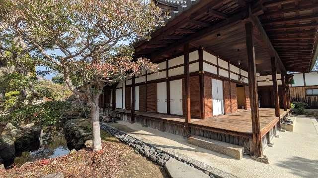 達磨寺　方丈の参拝記録2