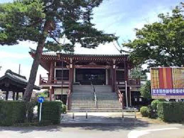 東本願寺(ひばりが丘別院)の写真1