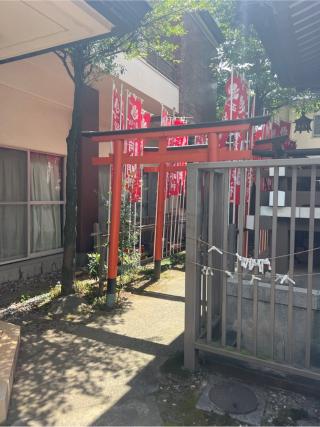 稲荷社（谷戸三輪神社境内社）の参拝記録(⛩️🐍🐢まめ🐢🐍⛩️さん)