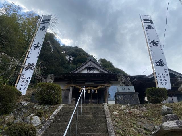 八坂神社の写真1