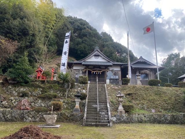 八坂神社の参拝記録1