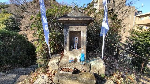 富士嶽神社(熊野神社境内)の参拝記録1