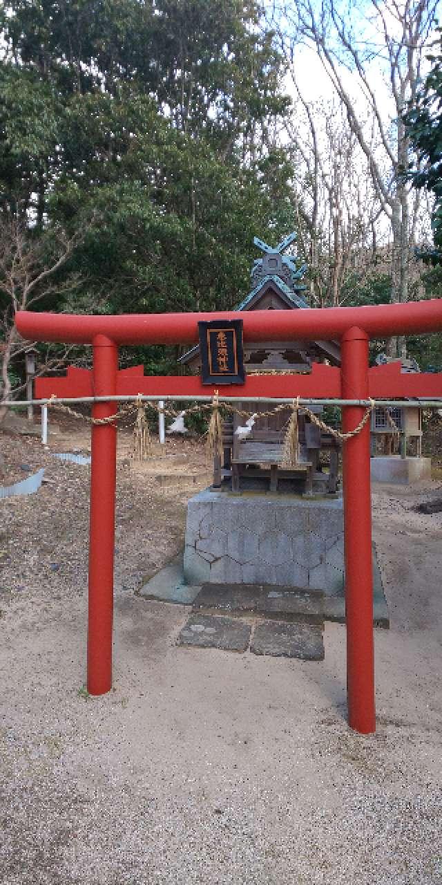 惠比須神社(彌久賀神社境内社)の写真1