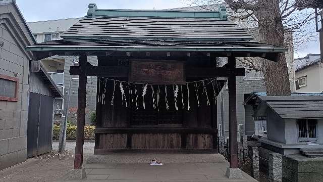 金刀比羅宮（香取神社内）の参拝記録1