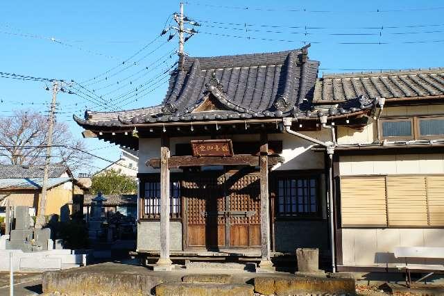 観音堂（旧八王山観音寺）の参拝記録1