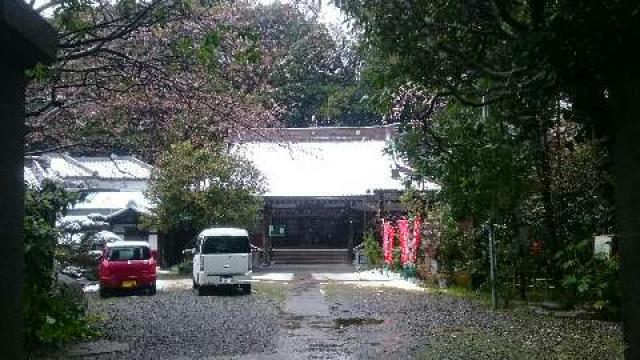 神奈川県横須賀市平作5-13-1 大蔵寺の写真2