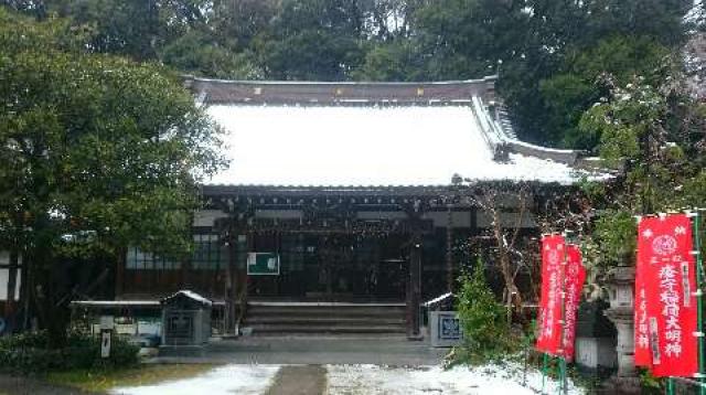 神奈川県横須賀市平作5-13-1 大蔵寺の写真3