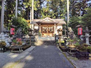 岩戸別神社の参拝記録(優雅さん)