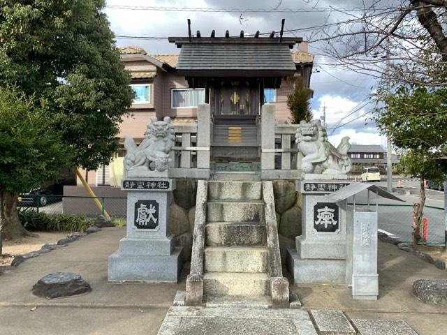 静霊神社の写真1