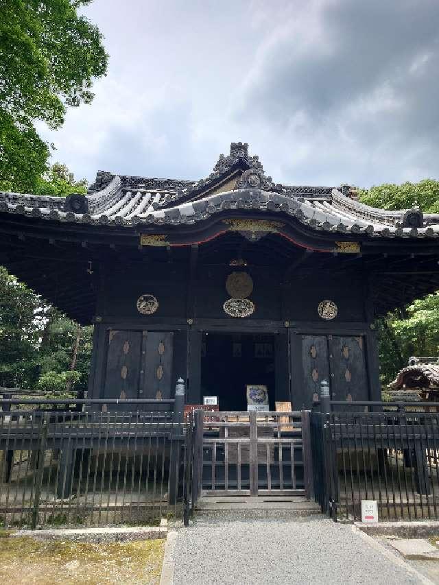 金地院東照宮の参拝記録1