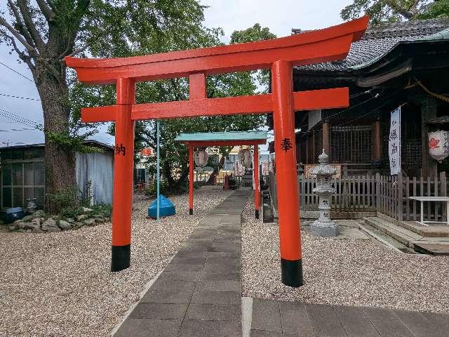 田光稲荷大明神の参拝記録1