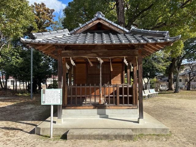 疫神社(三宮神社境内)の写真1