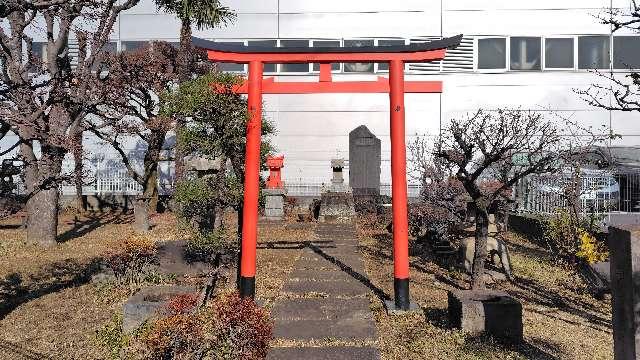 稲荷神社の参拝記録1