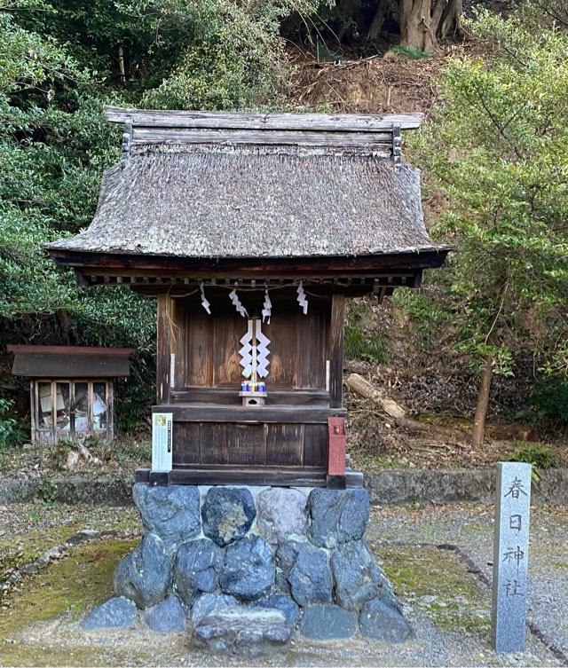 春日神社(三輪神社境内社)の参拝記録1