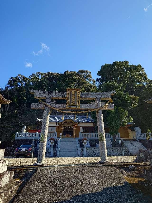 椿八幡神社の写真1