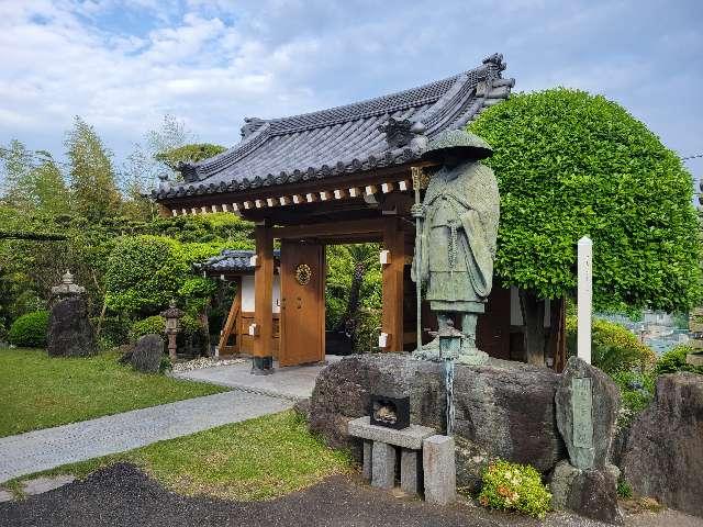 酔蓮山 称名寺の写真1
