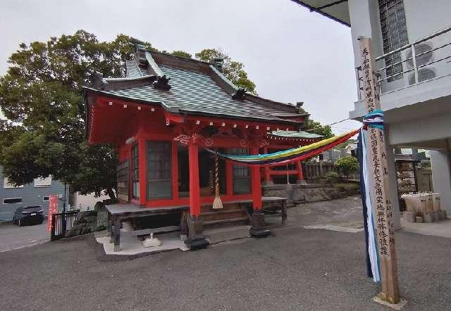 酔蓮山 称名寺の参拝記録1