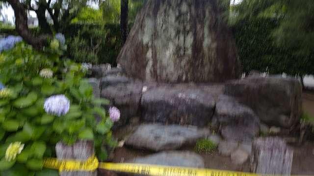 天祖神社の参拝記録1