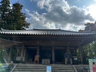 広島弥山大本山大聖院の参拝記録(おかちゃんさん)