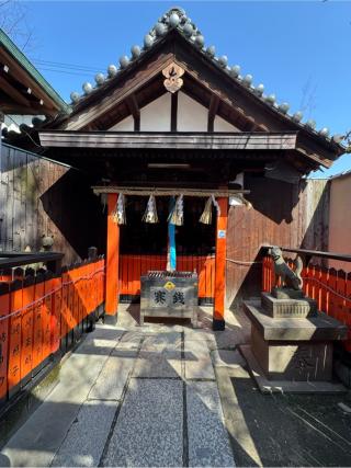 白玉大明神の参拝記録(こーちんさん)
