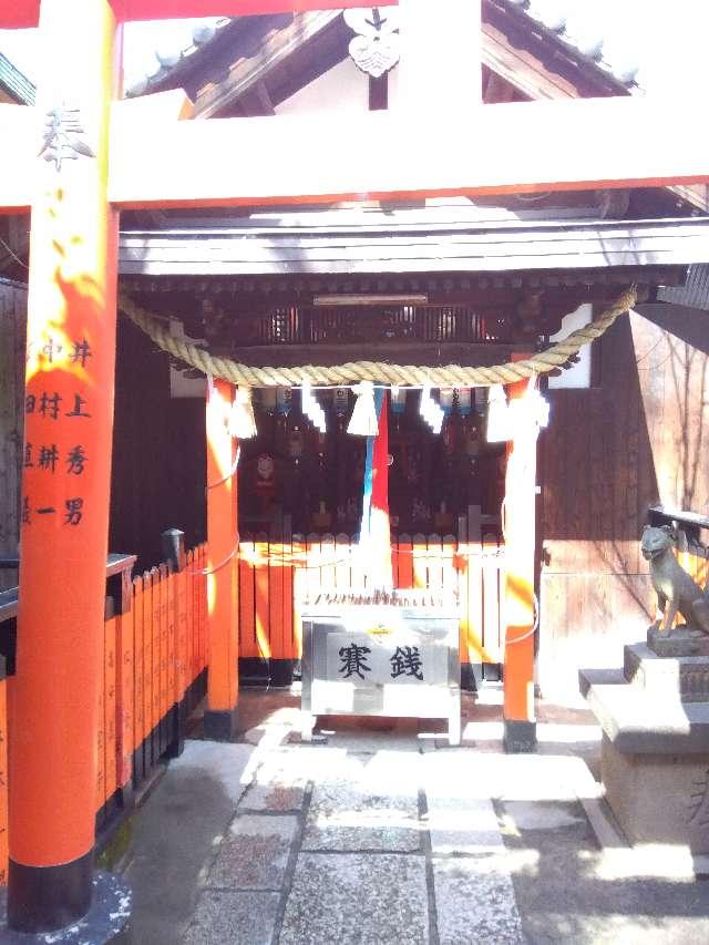 白玉大明神の参拝記録1