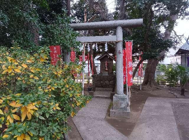 疫神社の参拝記録1