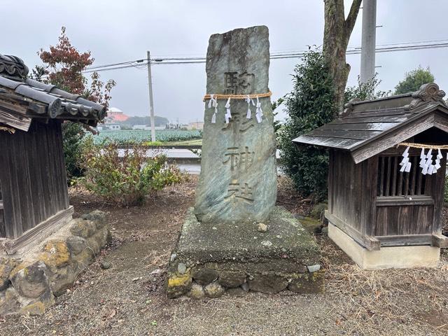 駒形神社（常世岐姫神社境内）の参拝記録1