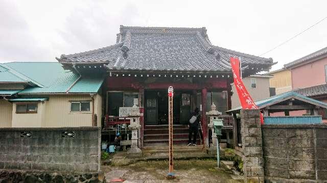 宝林山 正住寺の参拝記録3