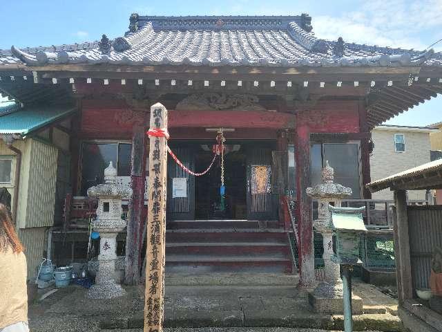 宝林山 正住寺の参拝記録1