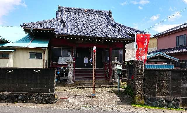 宝林山 正住寺の参拝記録4