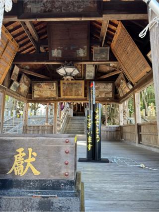 淡島神社　八坂神社の参拝記録(みほさん)