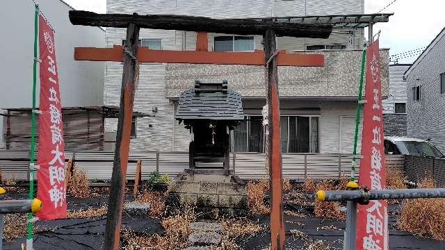 稲荷神社の参拝記録