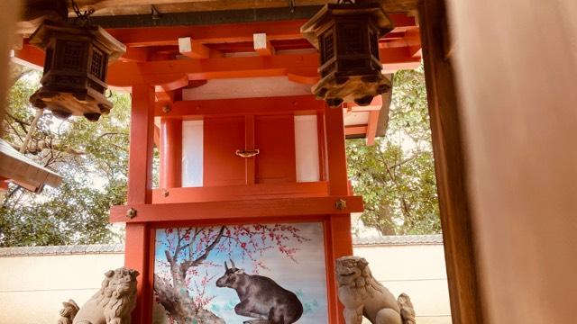 天満神社の参拝記録1