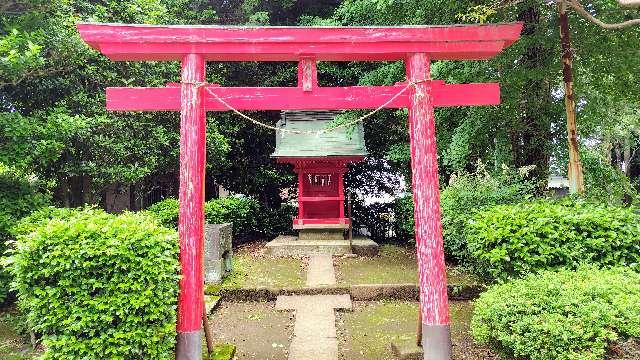 稲荷社（峯ヶ岡八幡神社境内）の参拝記録1