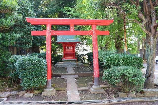 稲荷社（峯ヶ岡八幡神社境内）の参拝記録1