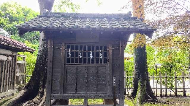 御嶽社（峯ヶ岡八幡神社境内）の参拝記録1