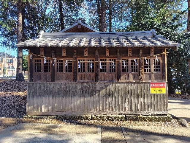 合祀社（氷川神社境内）の参拝記録1