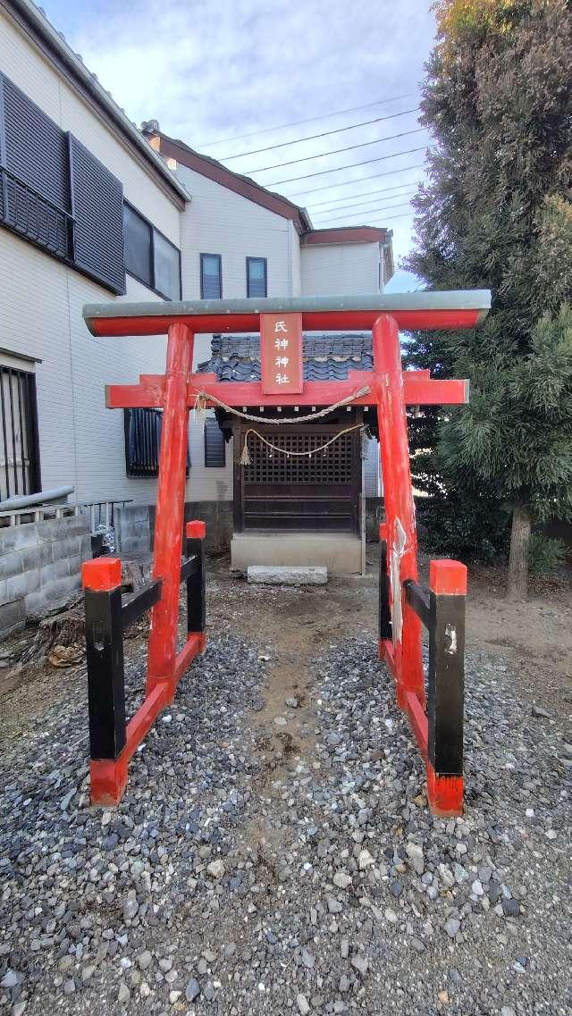 氏神神社の写真1