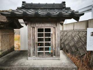 小国神社の参拝記録(Y.1966.Sさん)