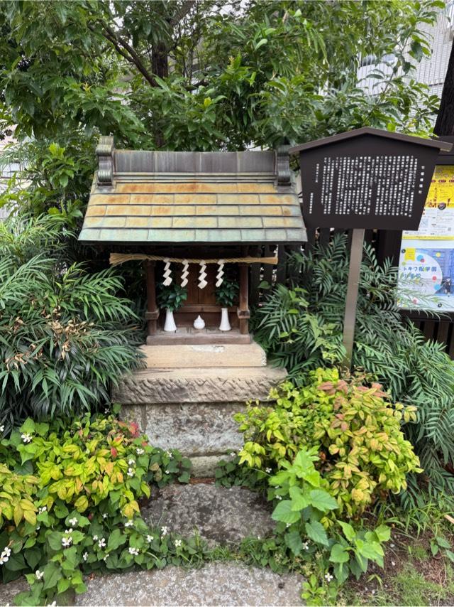 竹根権現社の参拝記録1